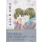 아침이또오니까(단편)